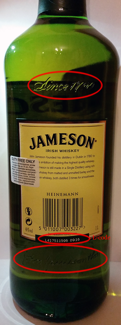 Как распознать настоящий Jameson