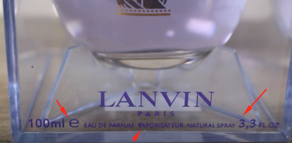 Как отличить оригинальный аромат Lanvin