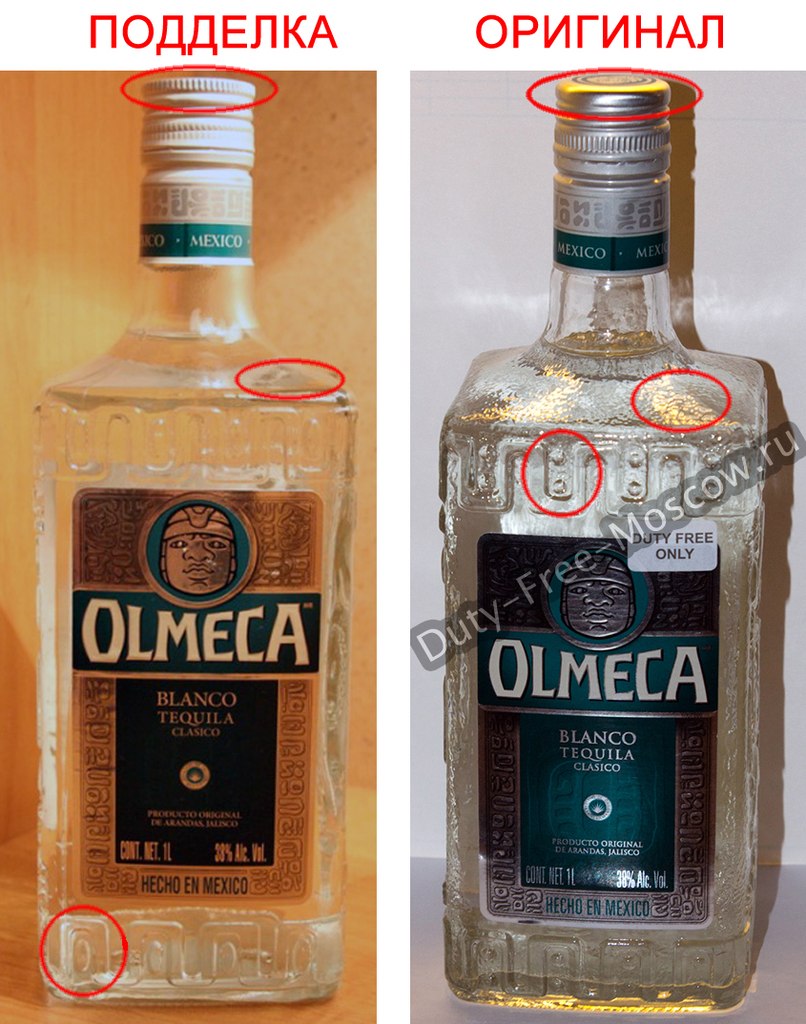Как отличить оригинальную текилу Olmeca